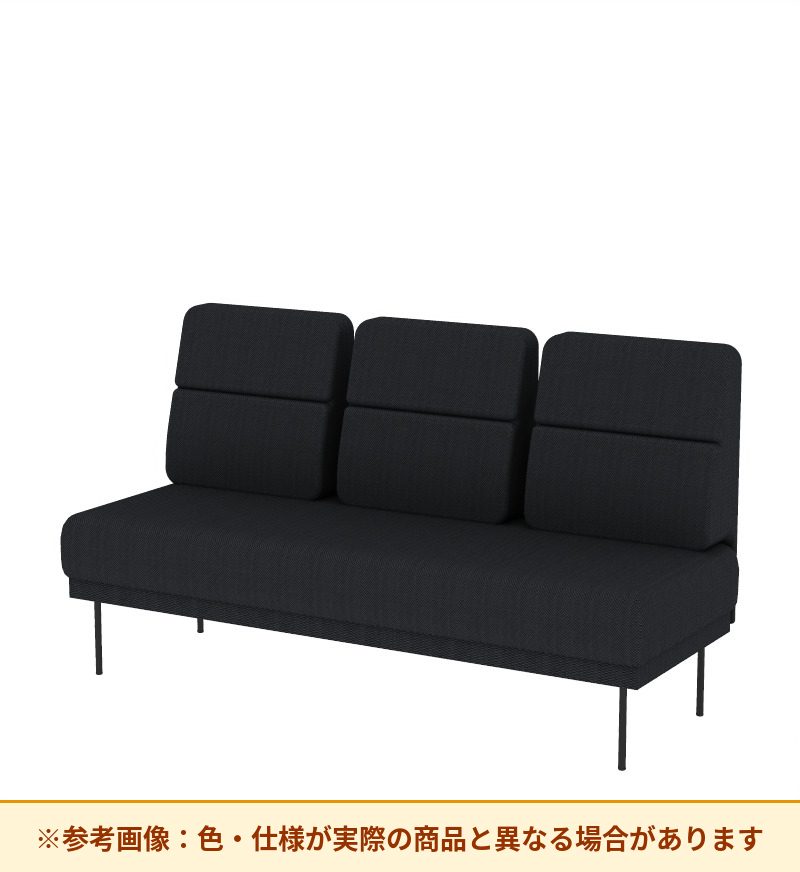 コクヨ ソファ オスファ ワークタイプ ミドル背分離 座一体 巾木有 NTK-WMC21L-6A