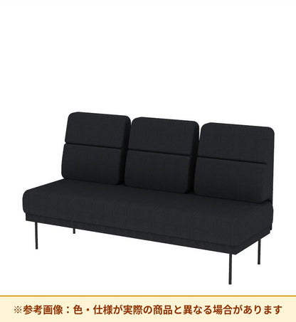 コクヨ ソファ オスファ ワークタイプ ミドル背分離 座一体 巾木有 NTK-WMC21L-6A