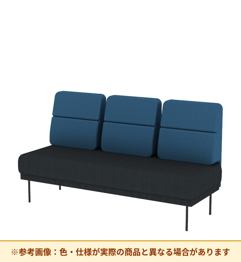コクヨ ソファ オスファ ワークタイプ ミドル背分離 座一体 巾木有 NTK-WMC21L-6A