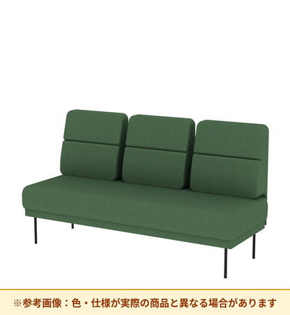 コクヨ ソファ オスファ ワークタイプ ミドル背分離 座一体 巾木有 NTK-WMC21L-6A