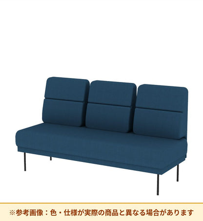 コクヨ ソファ オスファ ワークタイプ ミドル背分離 座一体 巾木有 NTK-WMC21L-6A