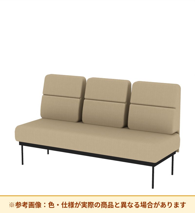 コクヨ ソファ オスファ ワークタイプ ミドル背分離 座一体 巾木無 NTK-WMC21N-6A