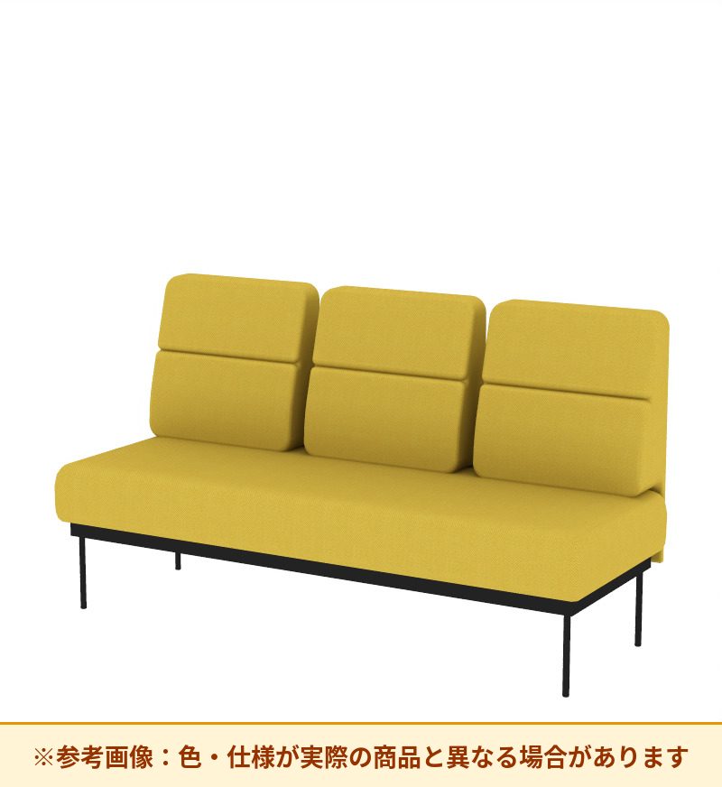 コクヨ ソファ オスファ ワークタイプ ミドル背分離 座一体 巾木無 NTK-WMC21N-6A