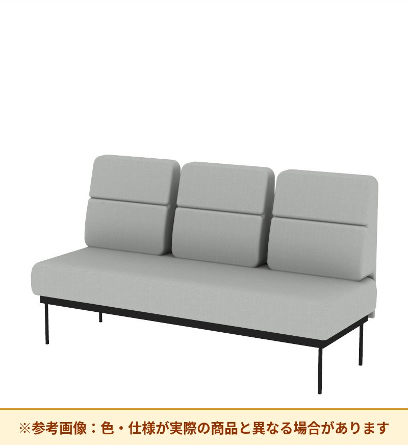 コクヨ ソファ オスファ ワークタイプ ミドル背分離 座一体 巾木無 NTK-WMC21N-6A
