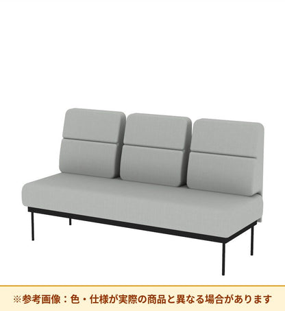 コクヨ ソファ オスファ ワークタイプ ミドル背分離 座一体 巾木無 NTK-WMC21N-6A