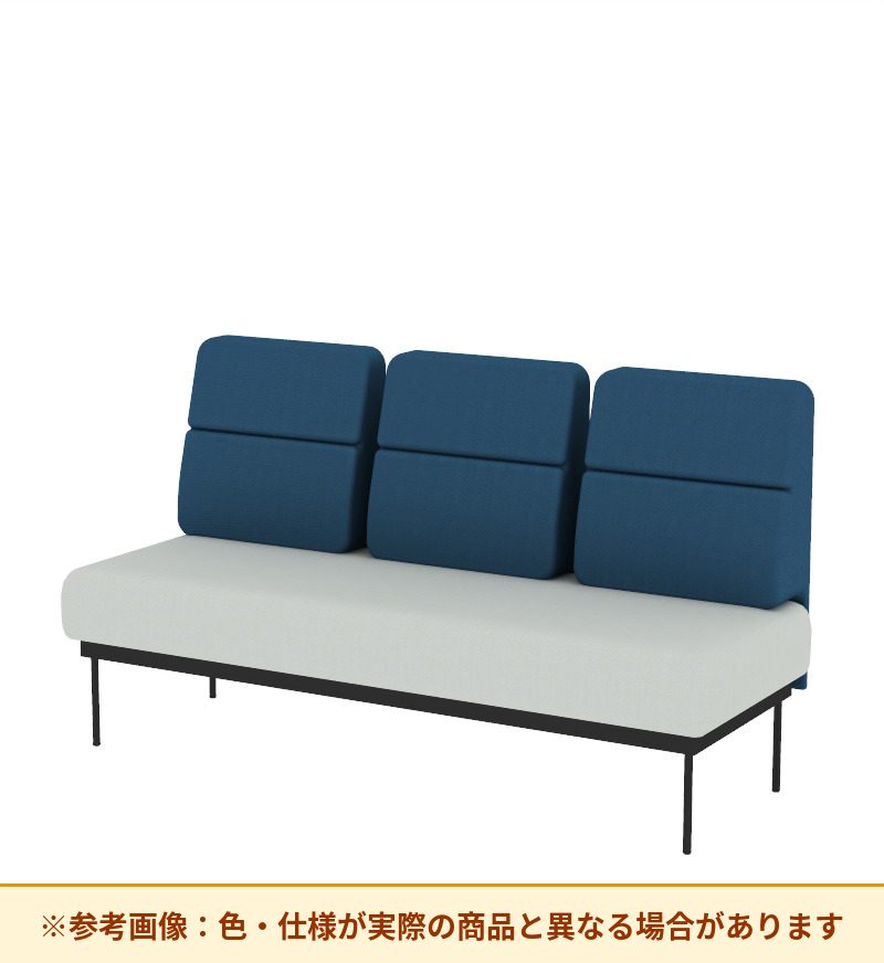 コクヨ ソファ オスファ ワークタイプ ミドル背分離 座一体 巾木無 NTK-WMC21N-6A