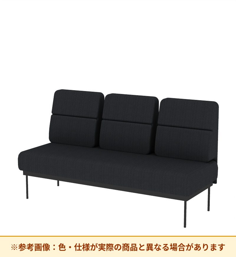 コクヨ ソファ オスファ ワークタイプ ミドル背分離 座一体 巾木無 NTK-WMC21N-6A