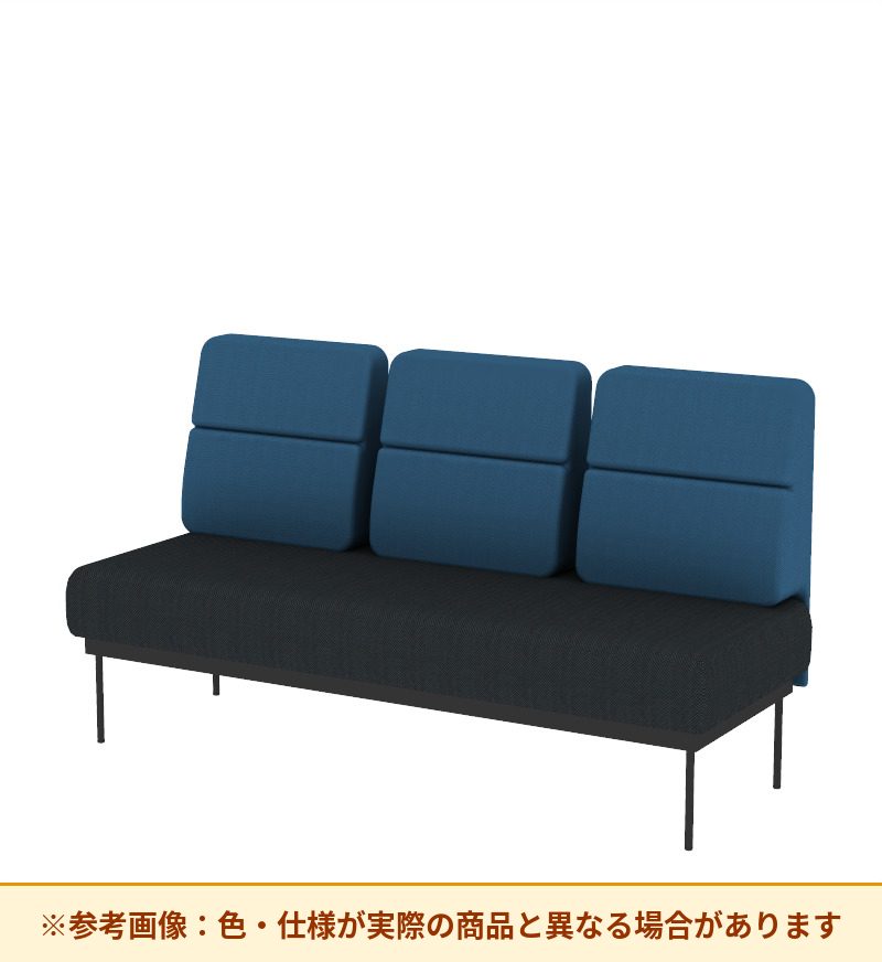 コクヨ ソファ オスファ ワークタイプ ミドル背分離 座一体 巾木無 NTK-WMC21N-6A