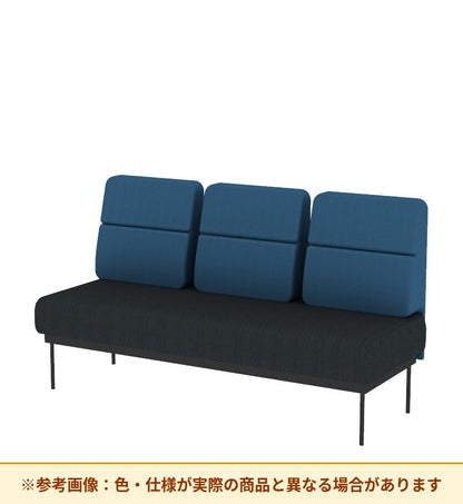 コクヨ ソファ オスファ ワークタイプ ミドル背分離 座一体 巾木無 NTK-WMC21N-6A