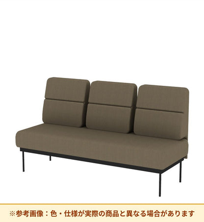 コクヨ ソファ オスファ ワークタイプ ミドル背分離 座一体 巾木無 NTK-WMC21N-6A