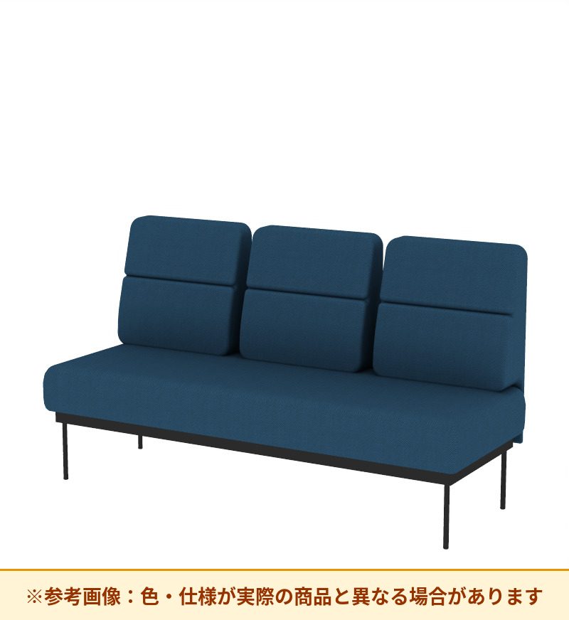 コクヨ ソファ オスファ ワークタイプ ミドル背分離 座一体 巾木無 NTK-WMC21N-6A