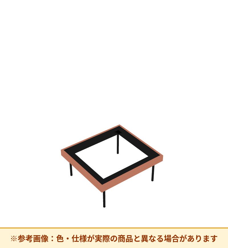 コクヨ ソファ オスファ フレームセット 内コーナー 巾木有 NTKF-UCL-E6AG2