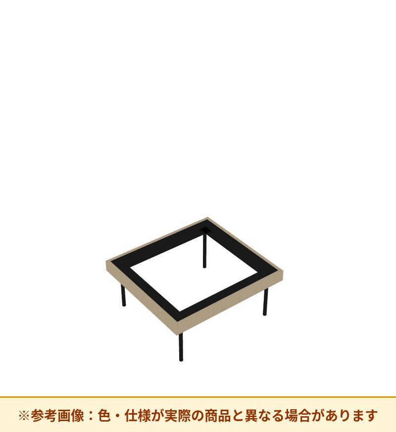 コクヨ ソファ オスファ フレームセット 内コーナー 巾木有 NTKF-UCL-E6AG2