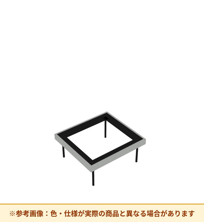 コクヨ ソファ オスファ フレームセット 内コーナー 巾木有 NTKF-UCL-E6AG2