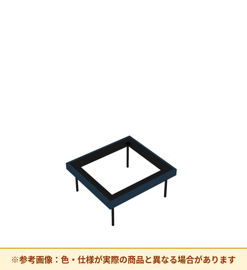 コクヨ ソファ オスファ フレームセット 内コーナー 巾木有 NTKF-UCL-E6AG2