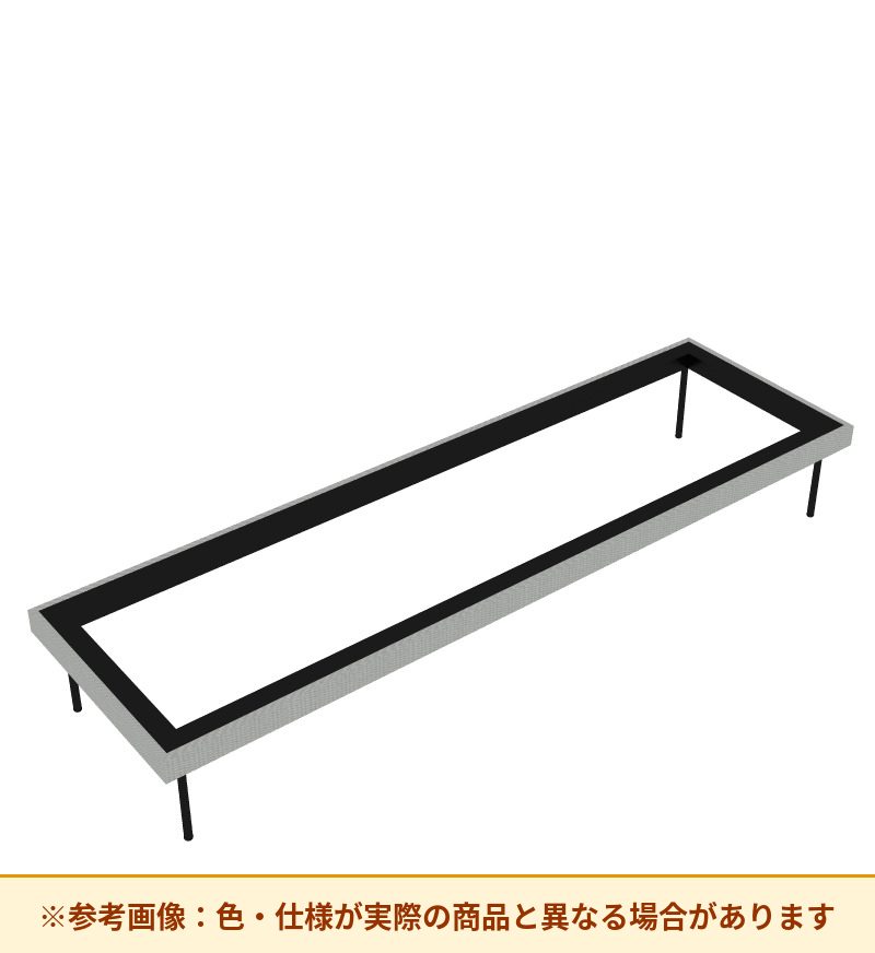 コクヨ ソファ オスファ フレームセット 巾木有 NTKF-18L-E6AG2