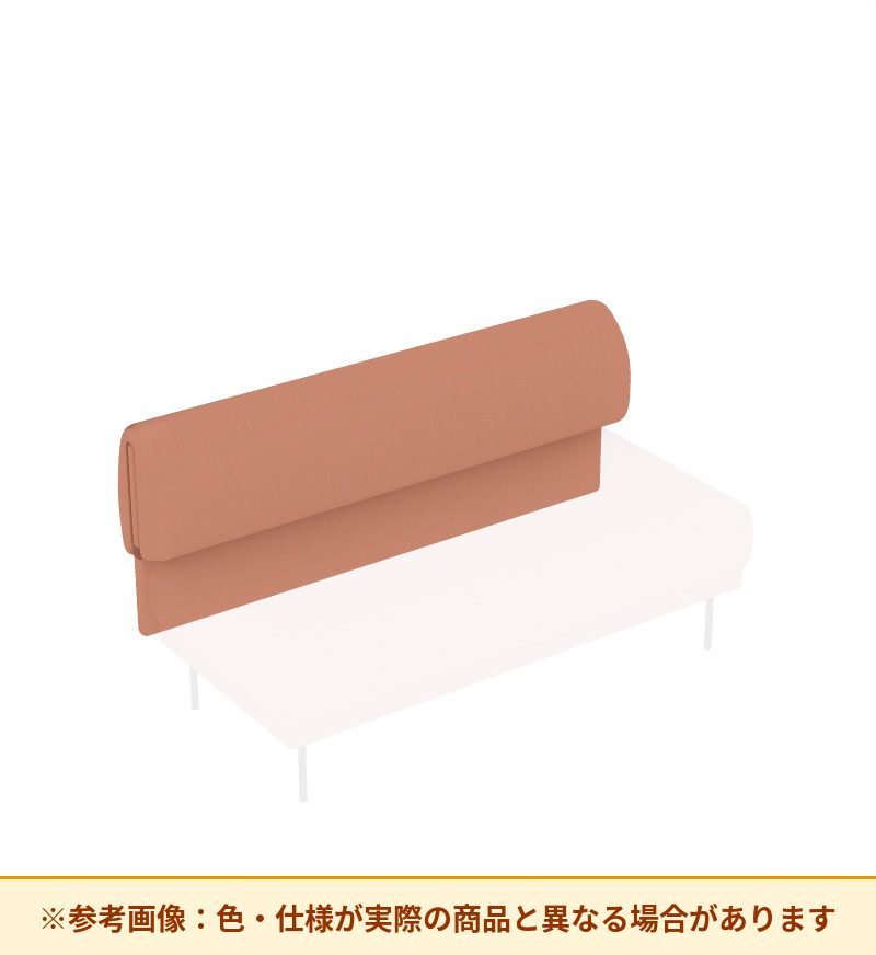 コクヨ ソファ オスファ リラックスタイプ 背セット NTKH-RL14-G2
