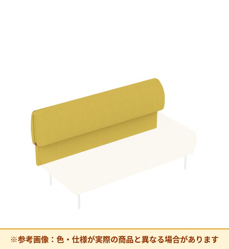 コクヨ ソファ オスファ リラックスタイプ 背セット NTKH-RL14-G2