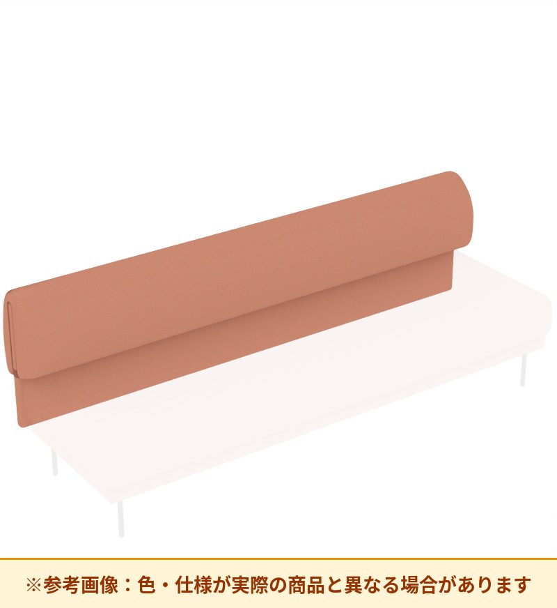 コクヨ ソファ オスファ リラックスタイプ 背セット NTKH-RL21-G2