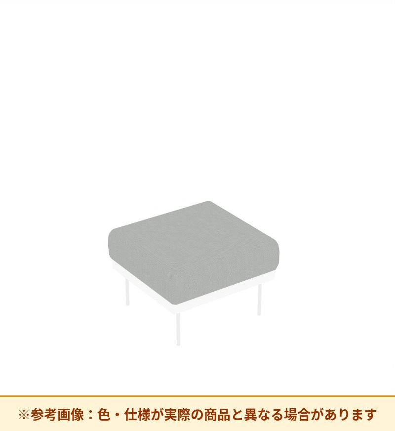 コクヨ ソファ オスファ 座セット 内コーナー NTKS-UC-G2