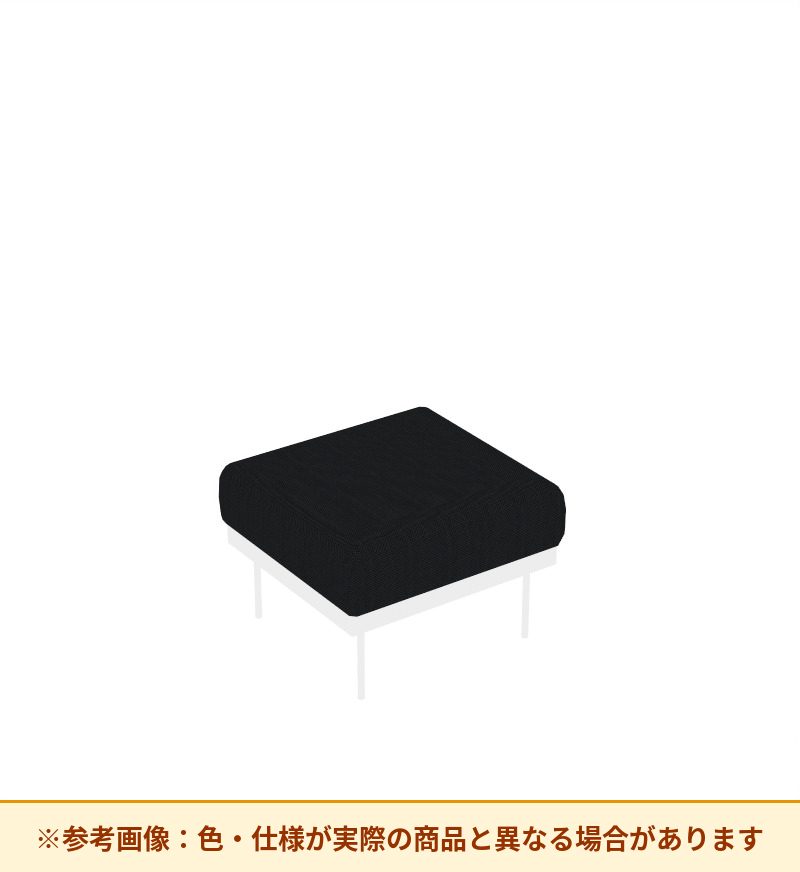 コクヨ ソファ オスファ 座セット 内コーナー NTKS-UC-G2