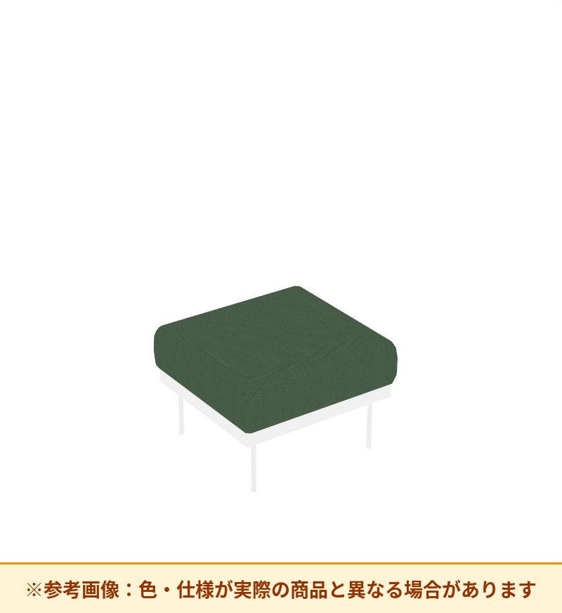 コクヨ ソファ オスファ 座セット 内コーナー NTKS-UC-G2