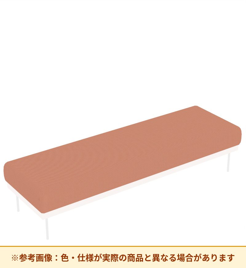コクヨ ソファ オスファ 座セット NTKS-21-G2