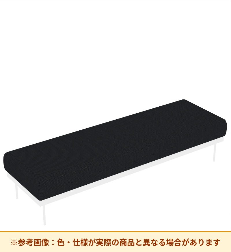 コクヨ ソファ オスファ 座セット NTKS-21-G2