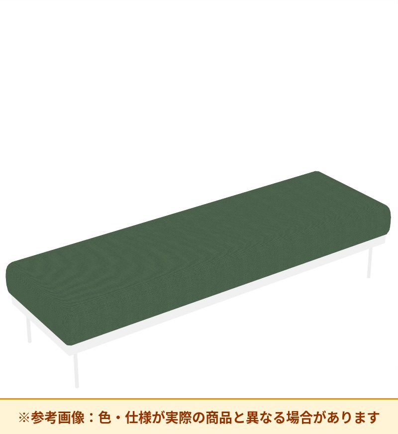 コクヨ ソファ オスファ 座セット NTKS-21-G2