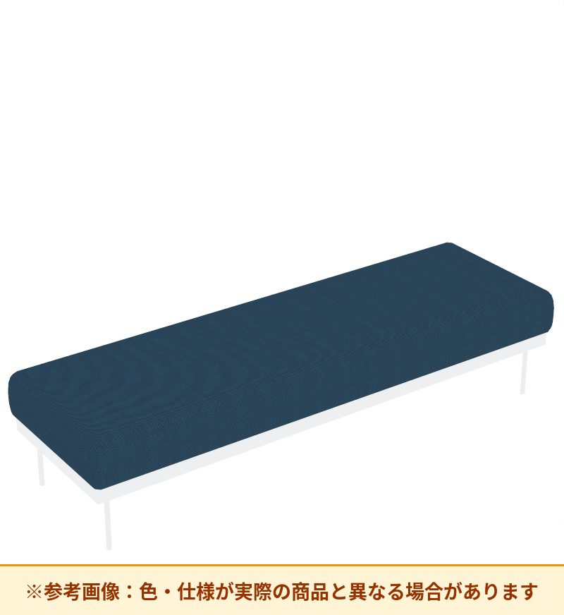 コクヨ ソファ オスファ 座セット NTKS-21-G2