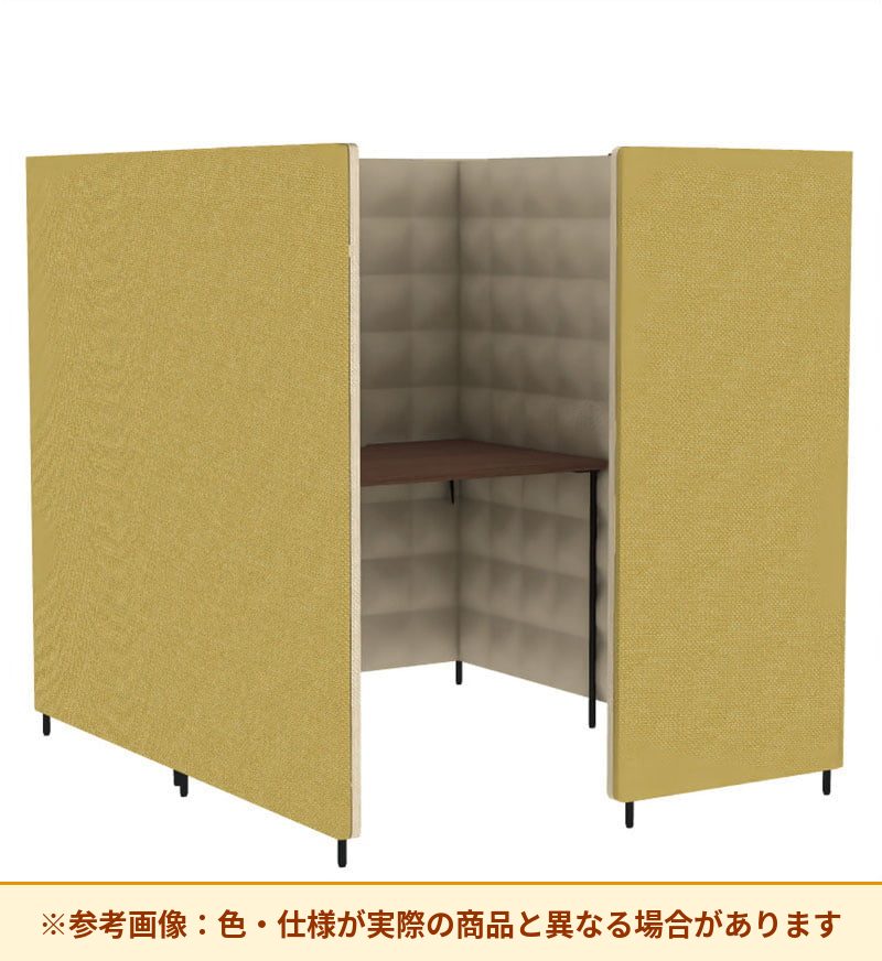 コクヨ ソロチェアーブース フォーレ 背面開口 テーブル付 PFR-ABD1319L