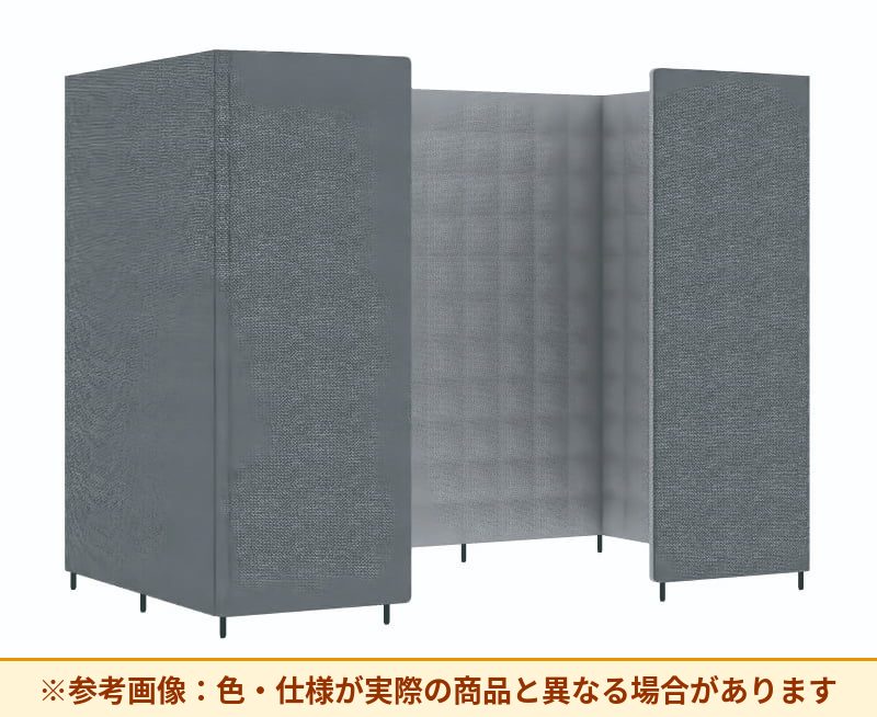 コクヨ ミーティングソファーブース フォーレ セミクローズ基本 PFR-DCD2213H