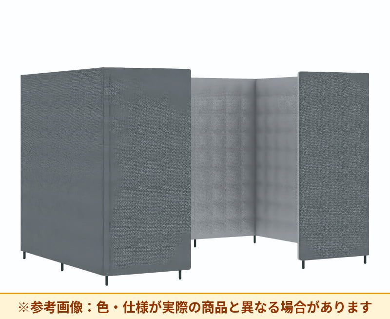 コクヨ ミーティングチェアーブース フォーレ セミクローズ基本 PFR-CCD2916L