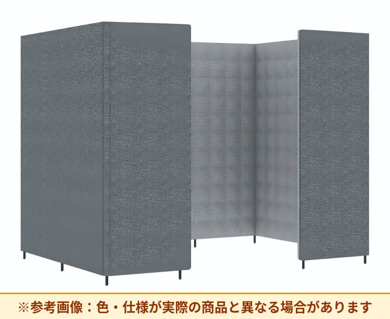 コクヨ ミーティングソファーブース フォーレ セミクローズ基本 PFR-DCD2216H