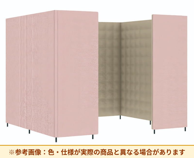 コクヨ ミーティングソファーブース フォーレ セミクローズ基本 PFR-DCD2219H