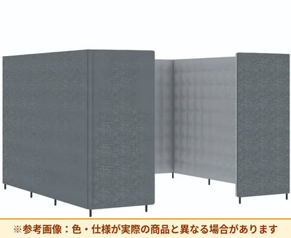 コクヨ ミーティングチェアーブース フォーレ セミクローズ基本 PFR-CCD2922L