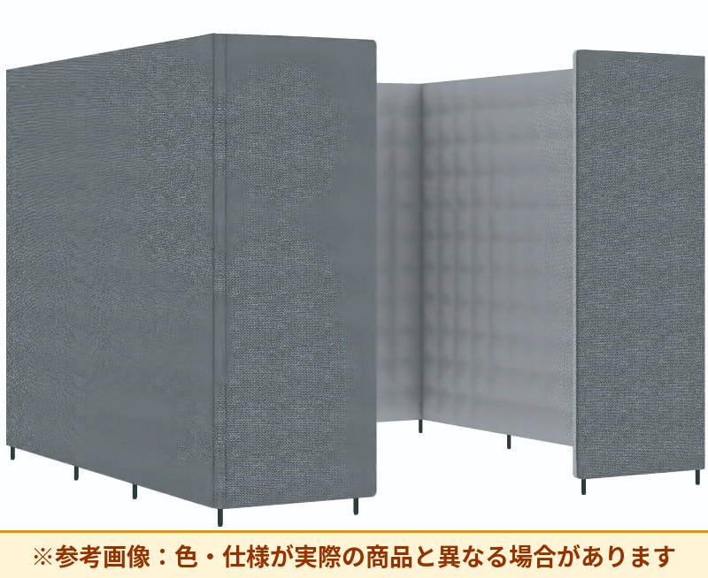 コクヨ ミーティングソファーブース フォーレ セミクローズ基本 PFR-DCD2222H