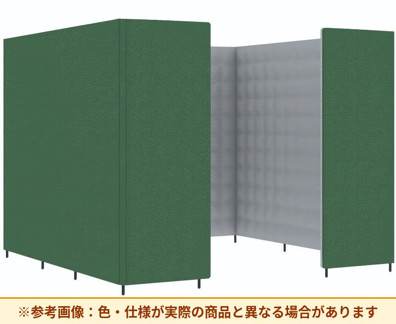 コクヨ ミーティングソファーブース フォーレ セミクローズ基本 PFR-DCD2222H