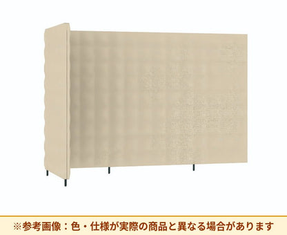 コクヨ ミーティングソファーブース フォーレ オープン増連 PFR-DPE2210L