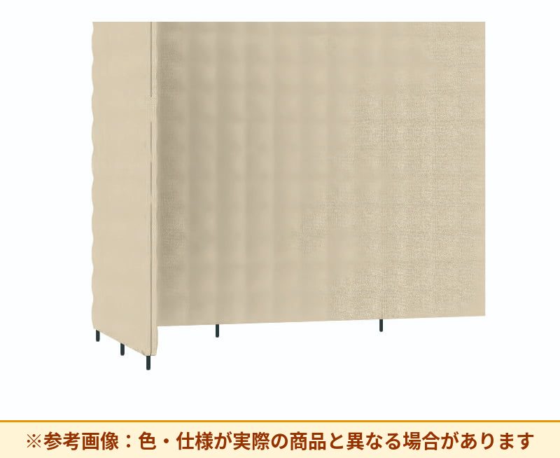 コクヨ ミーティングソファーブース フォーレ オープン増連 PFR-DPE2213M
