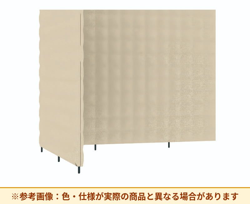 コクヨ ミーティングソファーブース フォーレ オープン増連 PFR-DPE2219M