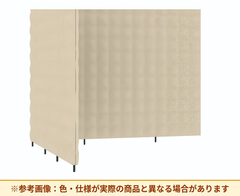 コクヨ ミーティングソファーブース フォーレ オープン増連 PFR-DPE2222M