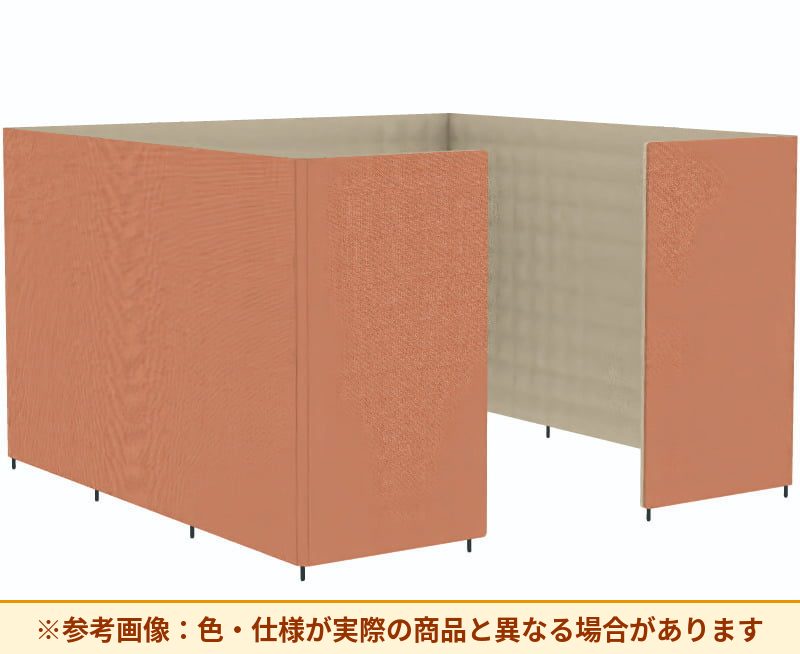 コクヨ プロジェクトブース フォーレ セミクローズ PFR-ECD2929H