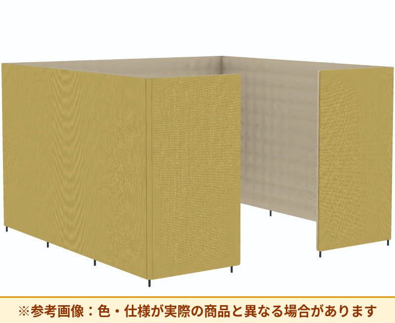 コクヨ プロジェクトブース フォーレ セミクローズ PFR-ECD2929H
