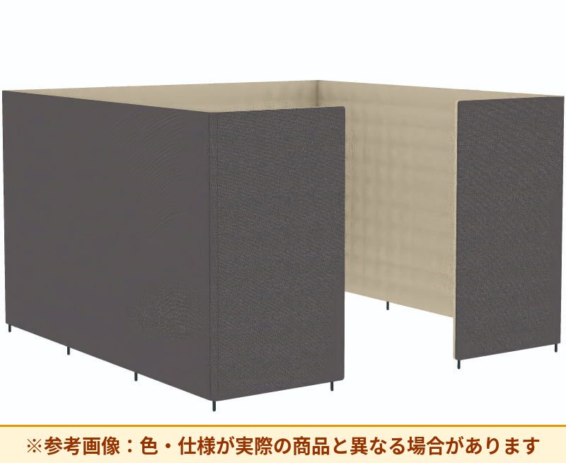 コクヨ プロジェクトブース フォーレ セミクローズ PFR-ECD2929H