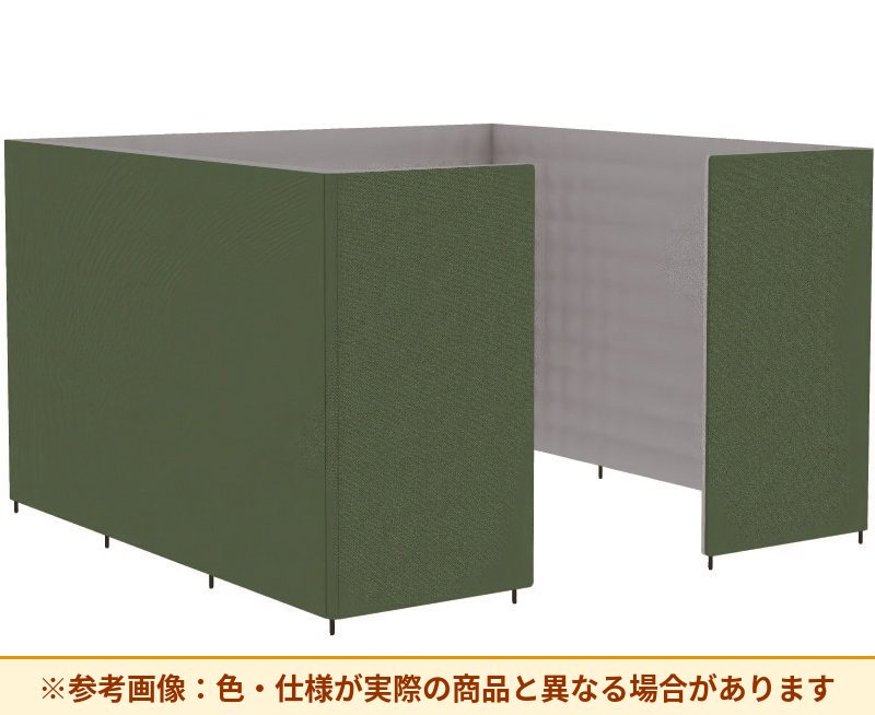 コクヨ プロジェクトブース フォーレ セミクローズ PFR-ECD2929H
