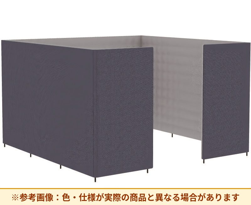 コクヨ プロジェクトブース フォーレ セミクローズ PFR-ECD2929H