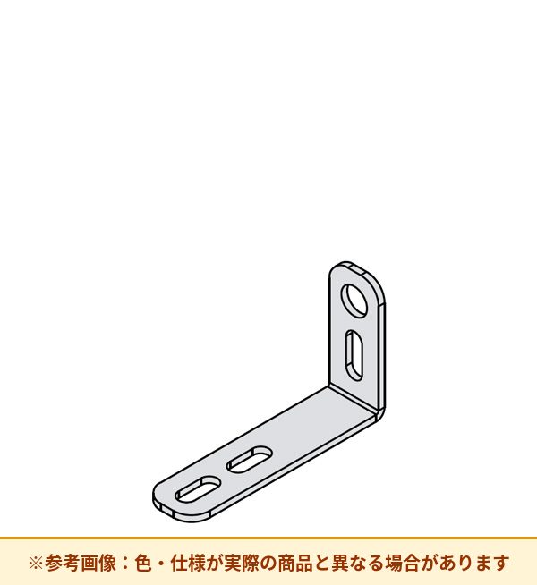 コクヨ ブース フォーレ 壁固定金具 PFRA-W