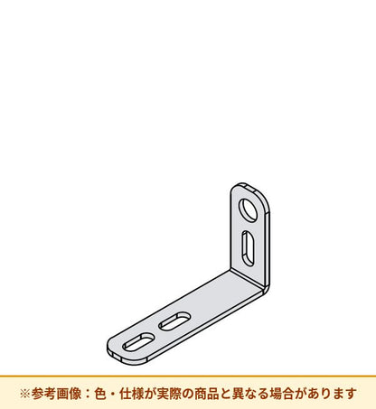 コクヨ ブース フォーレ 壁固定金具 PFRA-W