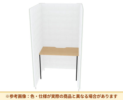 コクヨ ブース フォーレ テーブルセット 1280用 PFRT-K1307-M